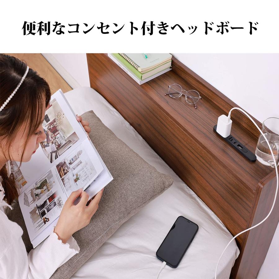 WLIVE ベッドフレーム 宮付き・コンセント付き すのこ シングルベッド 81XwgRhwSNL._UF350,350_QL80_.jpg