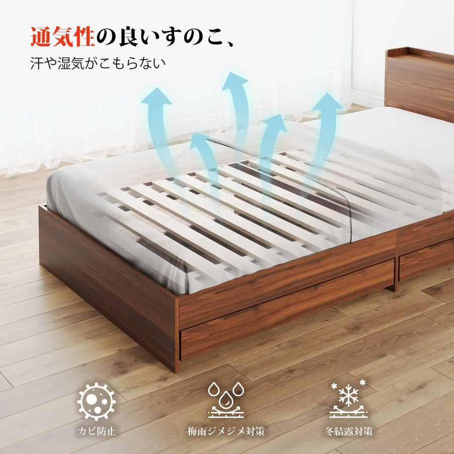 WLIVE ベッドフレーム 宮棚付き Amazon｜WLIVE ベッドフレーム 宮棚付き 2口コンセント すのこ