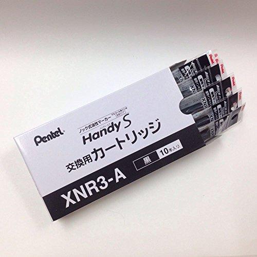ぺんてる マーカー専用インキカートリッジ ハンディS XNR3-A 10本セット 黒 |  | 03