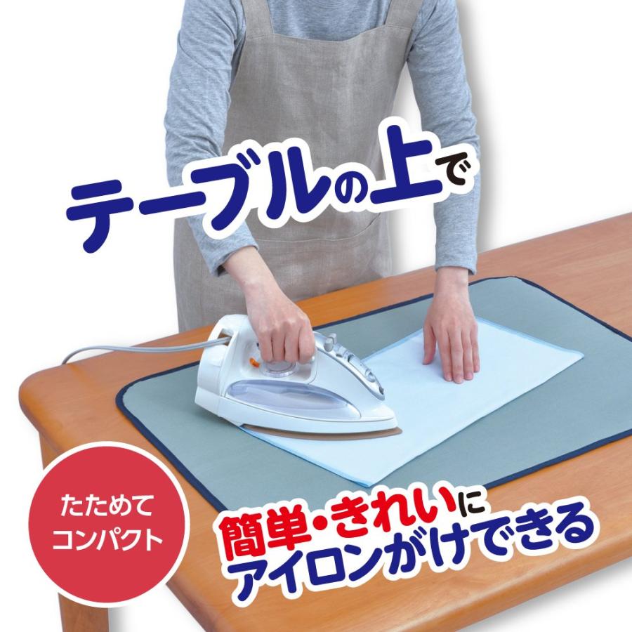 ダイヤ Daiya アイロンマット セラミックスアイロンマットスタンダード 横72cm×縦48cm 熱伝導率の高いセラミックス加工生地 ワイシャ |  | 02