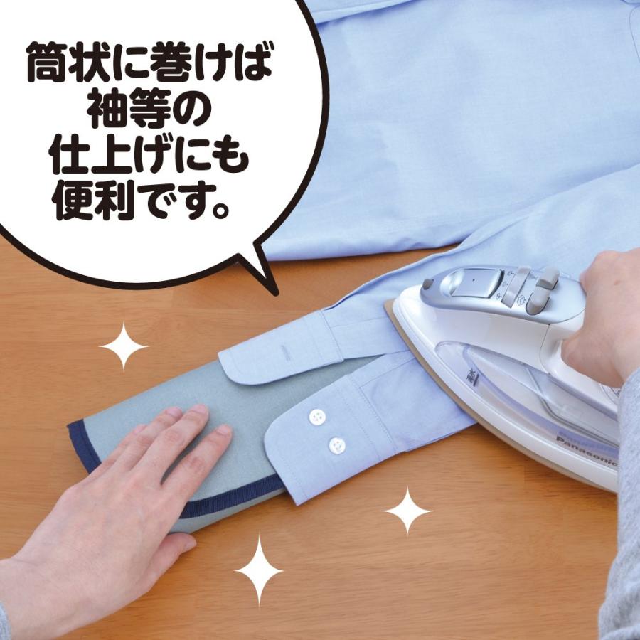 ダイヤ Daiya アイロンマット セラミックスアイロンマットスタンダード 横72cm×縦48cm 熱伝導率の高いセラミックス加工生地 ワイシャ |  | 03