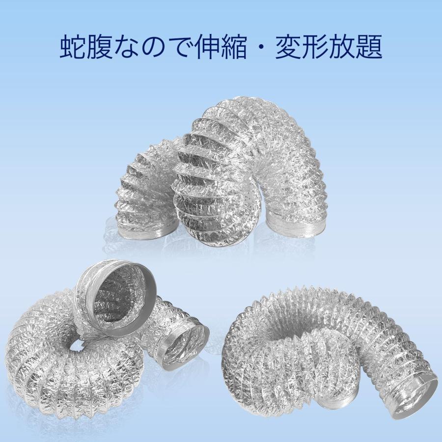 Hon&Guan フレキシブルダクト 換気用 ダクトホース アルミホース Hon&Guan フレキシブルダクト 換気用 ダクトホース アルミホース