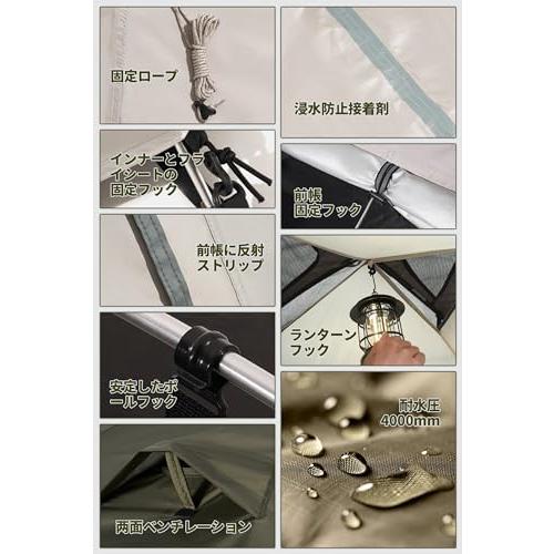 DesertFox テント 2-3人用 4000mm耐水圧 ドームテント 前室あり DesertFox テント 2-3人用 4000mm耐水圧 ドームテント 前室あり