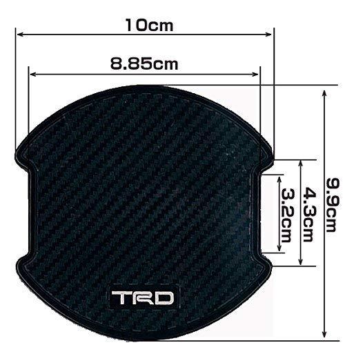 ティーアールディーTrd MS010-00018 ドアハンドルプロテクター 2枚セット アクア、カローラ、C-HR、タンク、86、プリウス、マー |  | 01