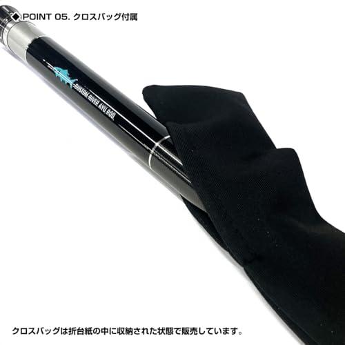 プロックスProx ルアーロッド リバーリングアユ 63/のべ |  | 05