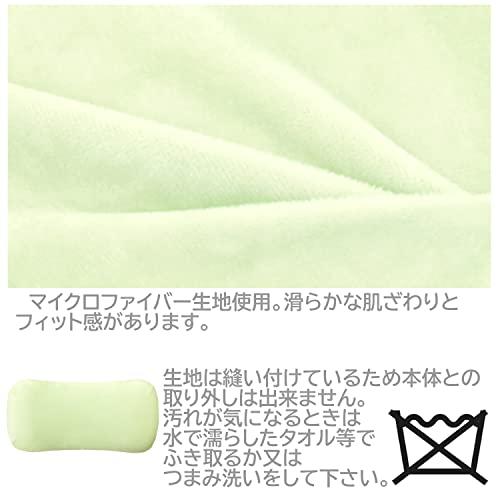 メリーナイト クッション 低反発サポートクッション もちとろん グリーン 約40×20cm 腰枕 背もたれ ホールド型 ウレタン 在宅勤務 自宅 |  | 03