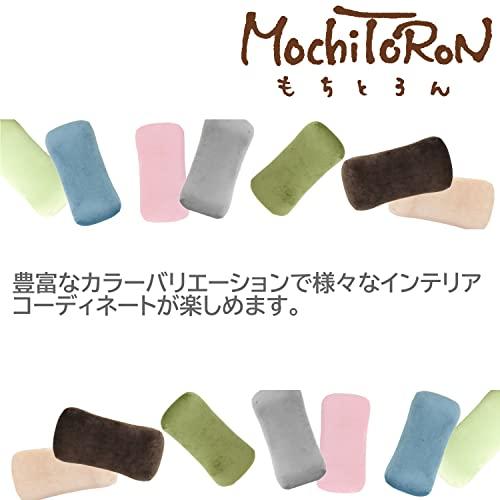 メリーナイト クッション 低反発サポートクッション もちとろん グリーン 約40×20cm 腰枕 背もたれ ホールド型 ウレタン 在宅勤務 自宅 |  | 05