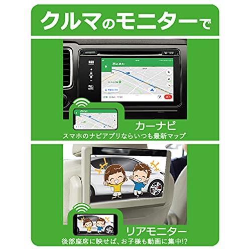 カシムラKashimura RCA変換ケーブル Type-C専用 映像を映しながら充電可能 ケーブル長RCA赤白黄~Type-Cオス:約1.8m |  | 04