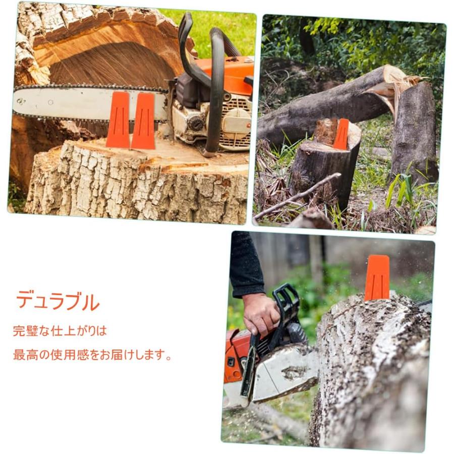 TOURBON伐採用クサビポーチブラウン Amazon.co.jp: TOURBON 伐採用クサビポーチ プラスチック 楔 4本