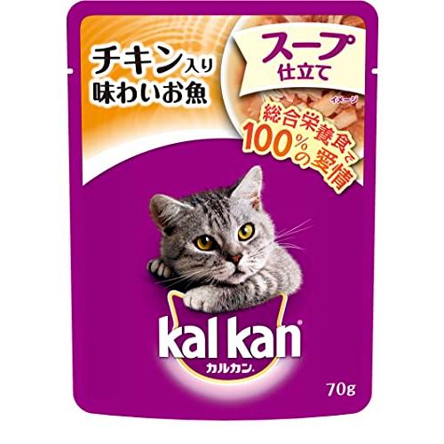 kalkan キャットフード パウチ 色んな味✨️70g×136袋 ゼリー仕立て まぐろ(成猫用ウエットフード) - カルカン