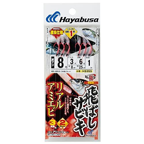 ハヤブサHayabusa ひとっ飛び 飛ばしサビキ リアルアマエビ 10-5 |  | 01