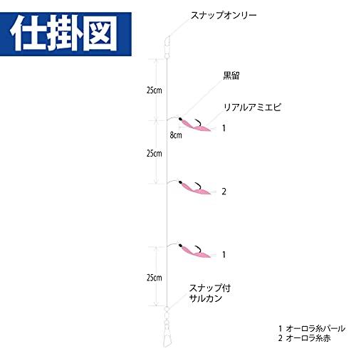 ハヤブサHayabusa ひとっ飛び 飛ばしサビキ リアルアマエビ 10-5 |  | 02