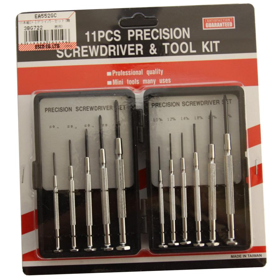 エスコ 11本組+-ドライバーセット精密用 EA552GC |  | 01