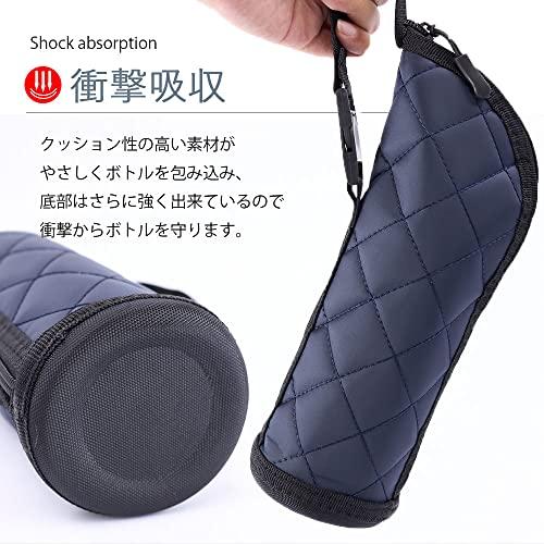 monet fav水筒カバー ペットボトルカバー ケース ペットボトル ホルダー 熱中症対策 保冷 ブラック |  | 05