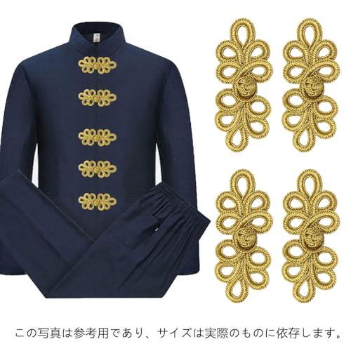 10個チャイナボタンチに適しているャイナボタン ワンピースチャイナボタン 手芸チャイナボタントップスシャツレディースチャイナDIYハンドクラフト |  | 06