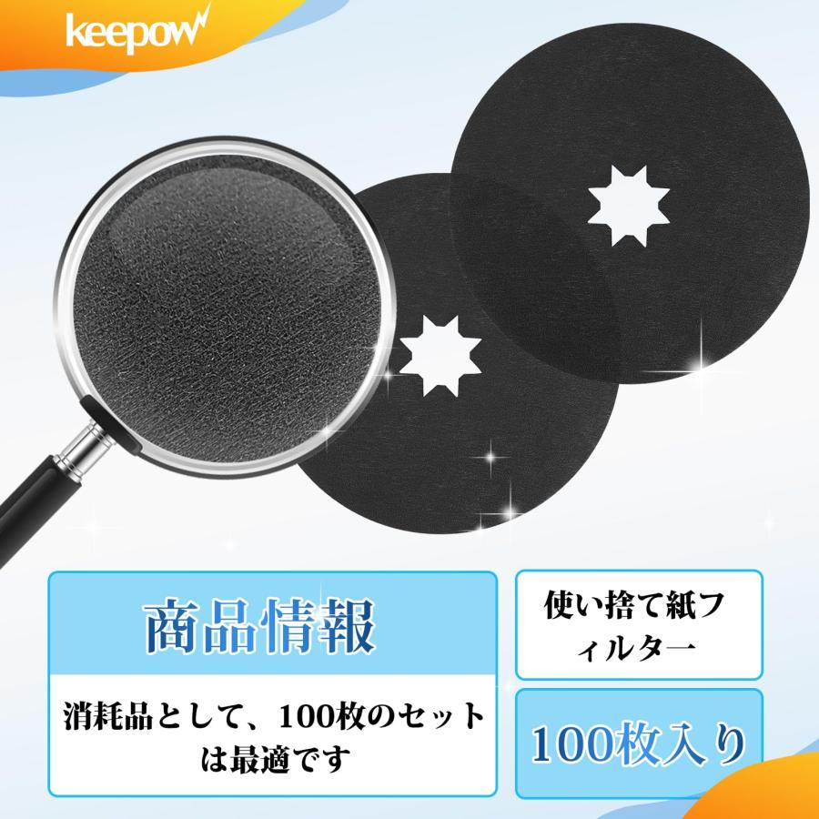 KEEPOW 100枚入 パナソニック衣類乾燥機用フィルター ANH3V-1600 ANH3V-1200対応 使い捨て紙フィルター panaso |  | 02