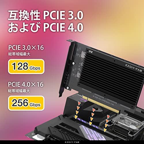 EZDIY-FAB Quad M.2 PCIe 4.0/3.0 X16 拡張カード、ヒートシンク付き PCI-Express X4対応 Inte |  | 05