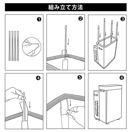 Caroeas 95L ベンティ ランドリーバスケット 大容量 ランドリーかご 洗濯かご 折りたたみ キャスター付き 撥水加工 ランドリー収納 |  | 06