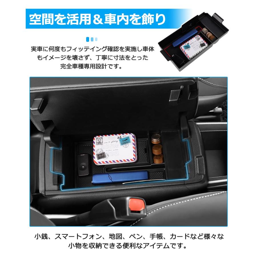 Auto Spec トヨタ 新型ヴォクシー ノア 90系 内蔵型コンソールボックス VOXY NOAH 4代目 独立型センターコンソールボックス |  | 02