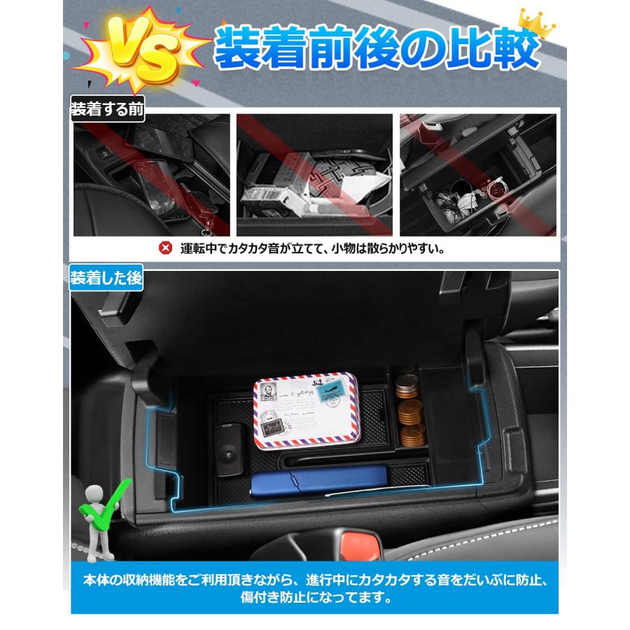 Auto Spec トヨタ 新型ヴォクシー ノア 90系 内蔵型コンソールボックス VOXY NOAH 4代目 独立型センターコンソールボックス |  | 03