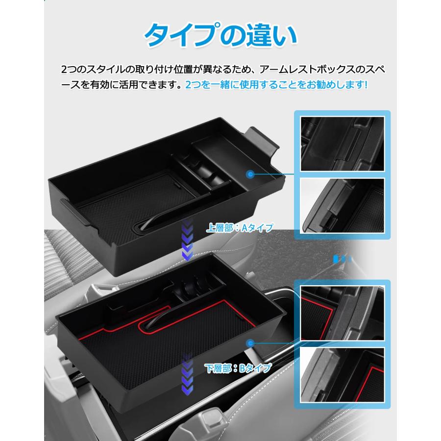 Auto Spec トヨタ 新型ヴォクシー ノア 90系 内蔵型コンソールボックス VOXY NOAH 4代目 独立型センターコンソールボックス |  | 04