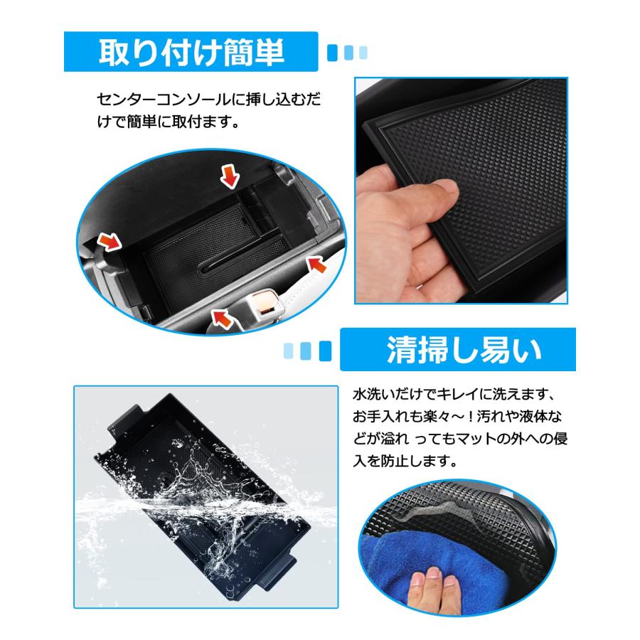 Auto Spec トヨタ 新型ヴォクシー ノア 90系 内蔵型コンソールボックス VOXY NOAH 4代目 独立型センターコンソールボックス |  | 05