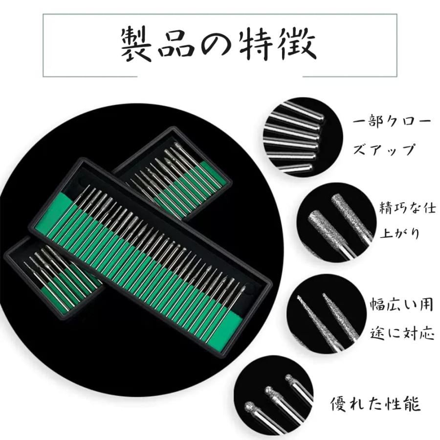 30本入り超硬バー ミニルータービット 研磨ビット ロータリーヤスリ ペンルーター 研磨針 ダイヤモンド研削棒 電動ドリルセット 切削 研磨 種 |  | 01