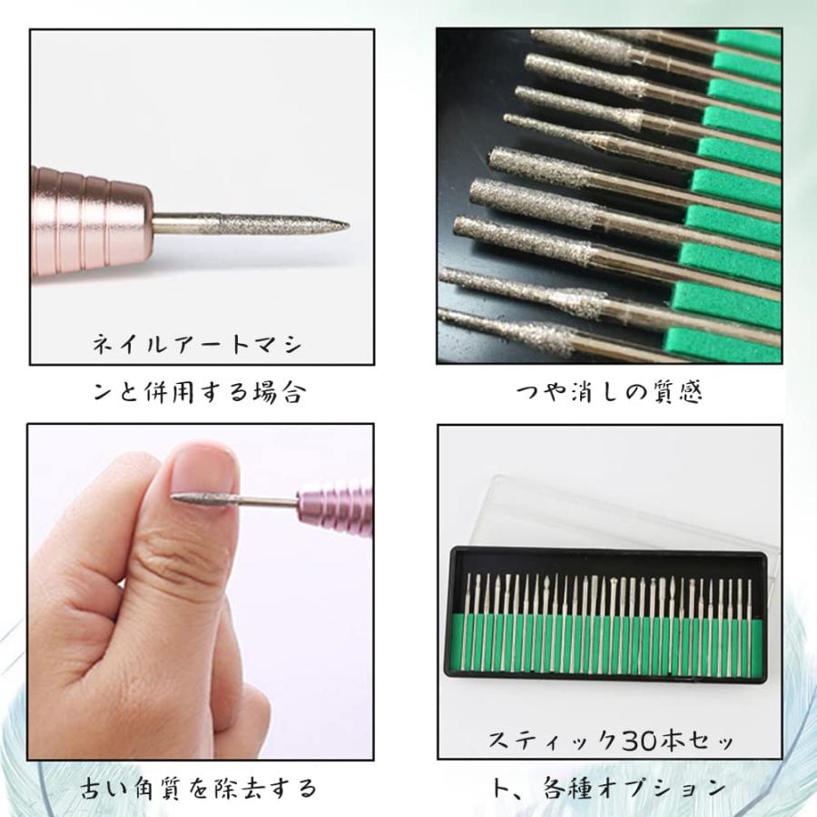 30本入り超硬バー ミニルータービット 研磨ビット ロータリーヤスリ ペンルーター 研磨針 ダイヤモンド研削棒 電動ドリルセット 切削 研磨 種 |  | 02