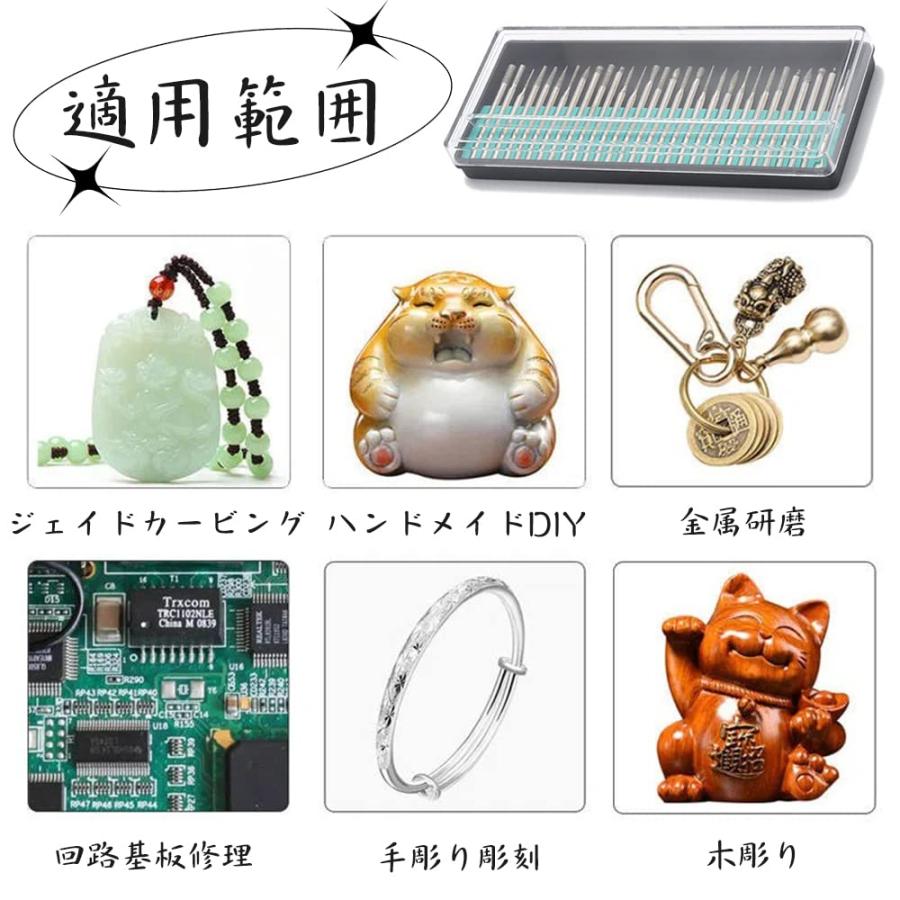 30本入り超硬バー ミニルータービット 研磨ビット ロータリーヤスリ ペンルーター 研磨針 ダイヤモンド研削棒 電動ドリルセット 切削 研磨 種 |  | 03