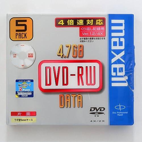 maxell データ用DVD-RW.4倍速.記憶容量4.7GB.5枚パック1枚づつプラケース入 DRW47C.1P5S | 