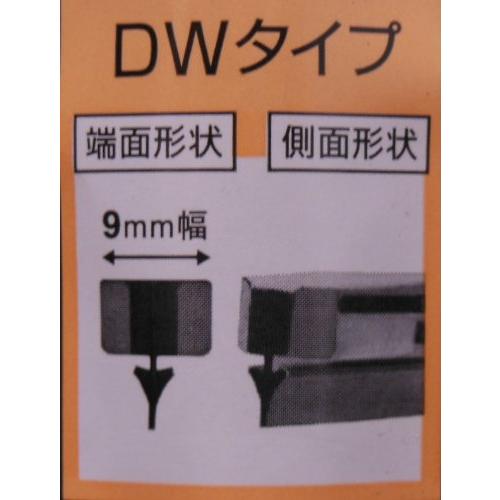 NWBエヌダブルビー 車用 撥水コート デザインワイパー 替えゴム 600mm DW60HB |  | 01