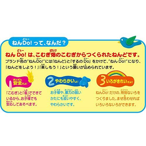 アガツマAGATSUMA ねんDo 30×15×3cm 24色セット |  | 06