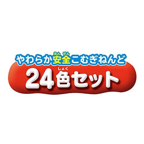 アガツマAGATSUMA ねんDo 30×15×3cm 24色セット |  | 07