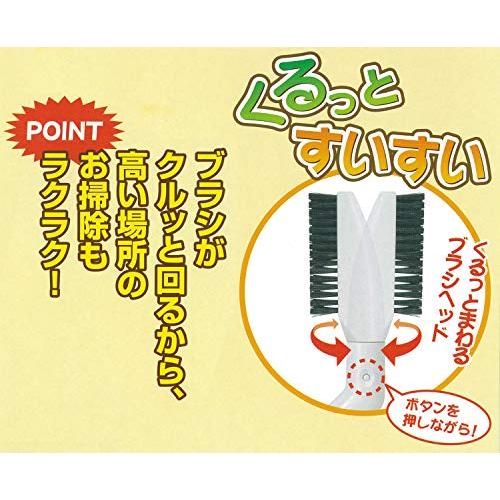 アイワAiwa 掃除機ノズルくるくる |  | 07