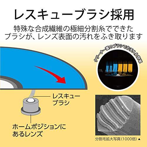 エレコム レンズクリーナー ブルーレイ/CD・DVD用 2枚セット 読み込みエラー解消に 湿式 PS4対応 日本製 CK-BRP3 |  | 02