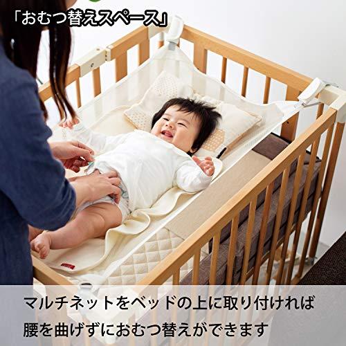 farskaファルスカ マルチネット FLAGSHIP LINE 746220 クリーム |  | 02