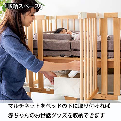 farskaファルスカ マルチネット FLAGSHIP LINE 746220 クリーム |  | 03