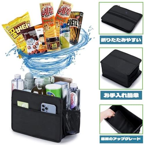 Zukida車用シートバックポケット 多機能吊り車収納ボックス 取り付け簡単 多機能 車内整理 車内小物にきちんと収納でき ライチ柄ーン-ブラッ |  | 06