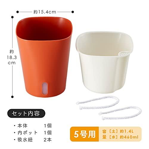 アイメディアAimedia 植木鉢 プランター 自動給水 水やり不要 鉢 5号 家庭菜園 ガーデニング 観葉植物 鉢植え 水受け不要 かしこい植 |  | 05