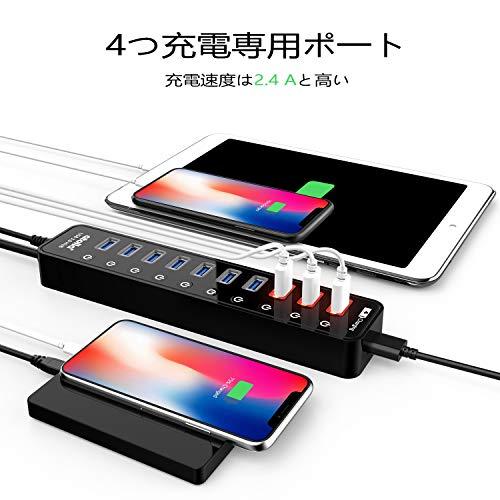 USB3.0ハブ 電源付き atolla 7ポート5Gbps高速 USBハブ3.0 の 拡張+ 4