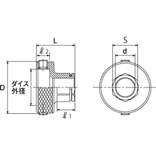 トップ工業 TOP ネジ修正アダプター 本体のみ 適応ダイス外径25mm ダイス別売り タップダイス バリ取り ねじカッター NA-25 燕三条 |  | 03