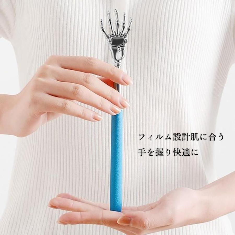 insdidi 4色セット 孫の手 伸縮 まごの手 背中かき棒 伸びる孫の手