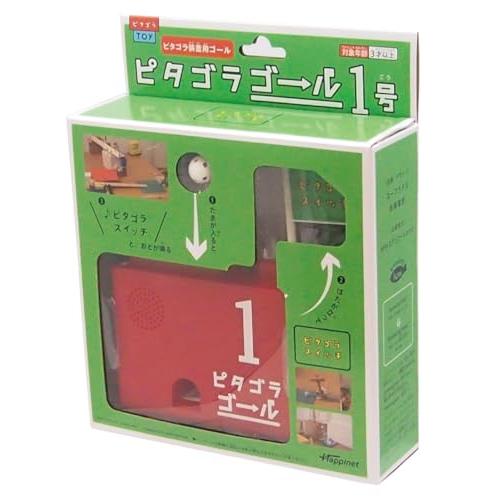 ハピネットHappinet ピタゴラスイッチ ピタゴラゴール1号 対象年齢3歳