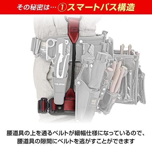 タジマ 　ハオルハーネスＨＳ　黒 AHSF-BK |  | 03