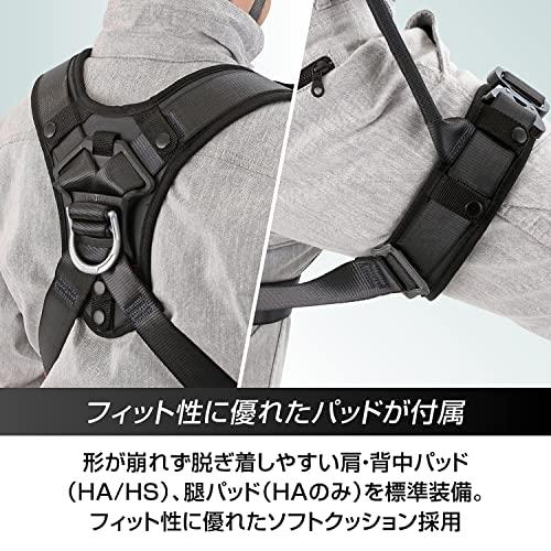 タジマ 　ハオルハーネスＨＳ　黒 AHSF-BK |  | 06