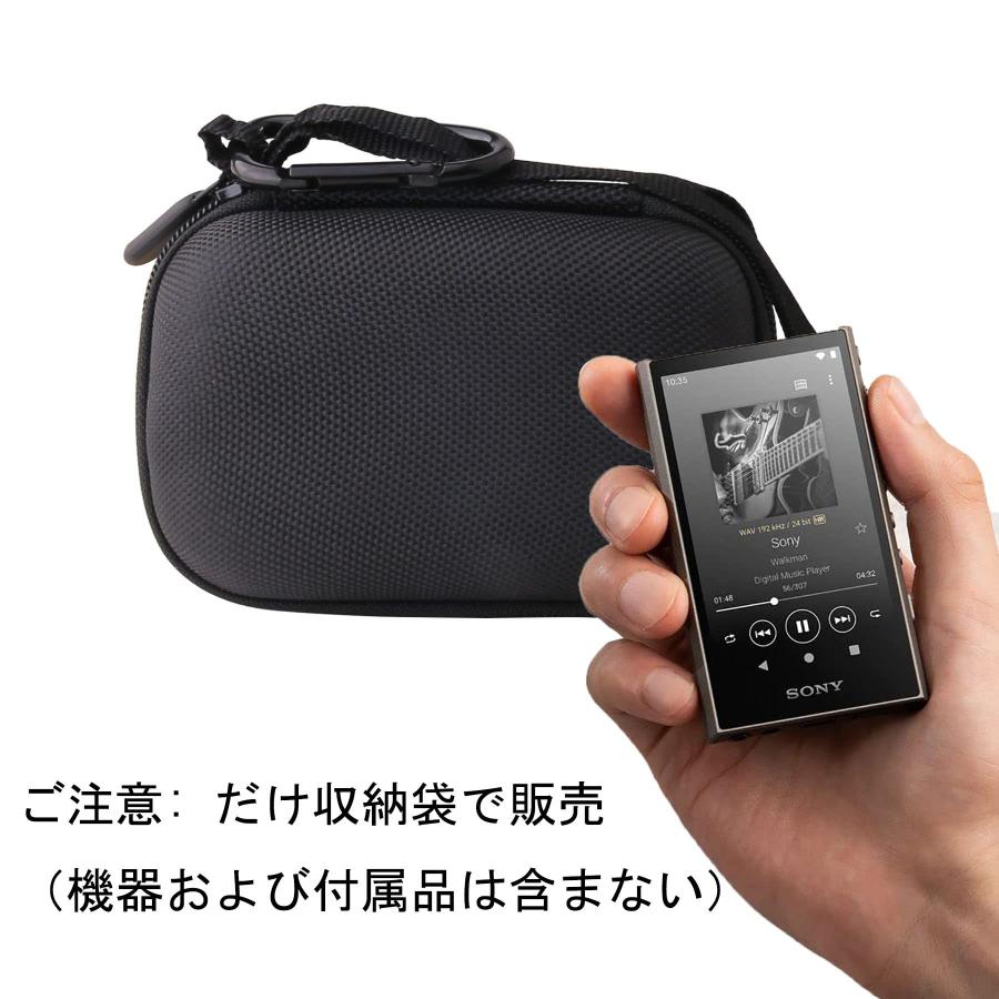WAIYUJP収納ケース互換の Sony A300シリーズ NW-A306/NW-A307 プレーヤー 保護 キャリング 収納ケース. Sony |  | 06