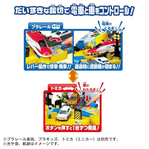 タカラトミーTAKARA TOMY プラレール トミカと遊ぼう ぐるっとカンカン踏切 電車 列車 おもちゃ 3歳以上 |  | 04