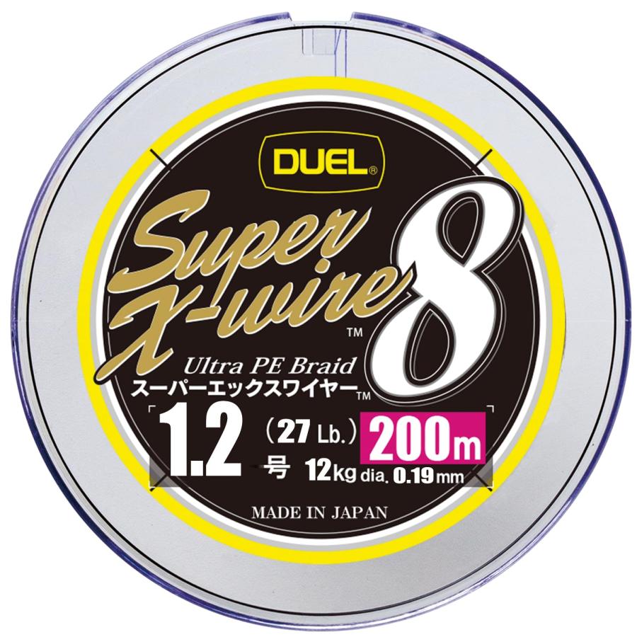DUEL (デュエル) PEライン スーパーエックスワイヤー8  1.2号 DUEL デュエル PEライン 釣り糸 スーパーエックスワイヤー8