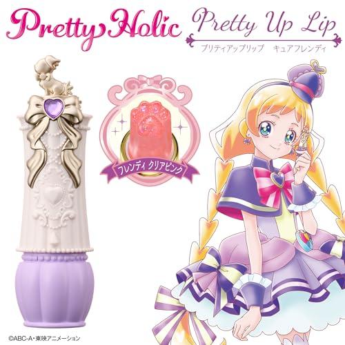 Pretty Holic プリティアップリップ キュアフレンディ |  | 02