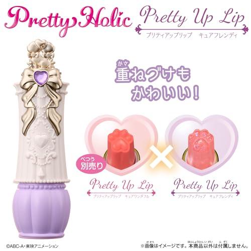 Pretty Holic プリティアップリップ キュアフレンディ |  | 03